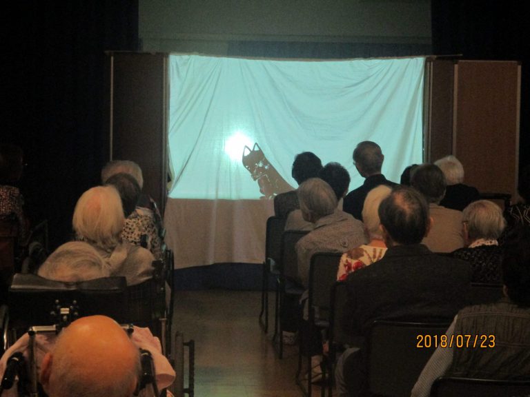 ふれあい交流会 介護付有料老人ホーム デンマークINN